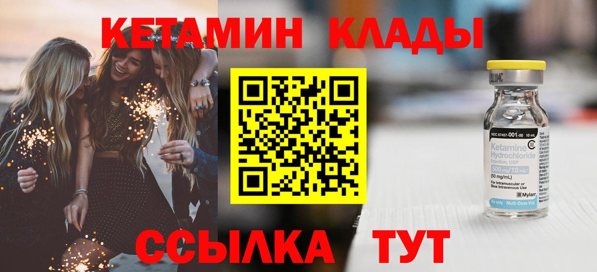 Конопля  КОКАИН  Alpha PVP СК   Бошки Шишки  Где купить наркотики?  Метамфетамин  Вход с VPN  Среднеуральск  Меф кристаллы  ГАШИШ 