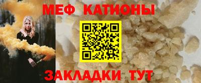 jwh Бугуруслан