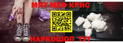 прущая мука Изобильный