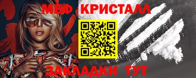 синтетический гашиш Ирбит
