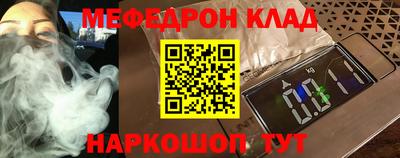 бутик Бузулук