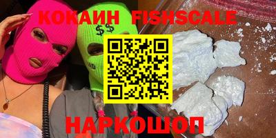 jwh Бугуруслан