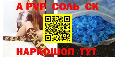 jwh Бугуруслан