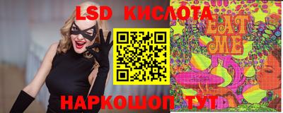 jwh Бугуруслан