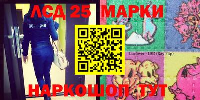 jwh Бугуруслан