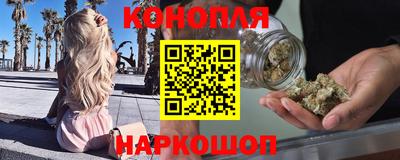 jwh Бугуруслан