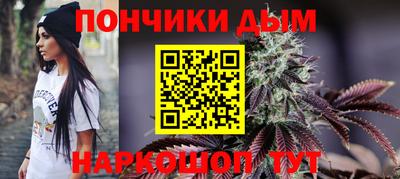 бутик Бузулук