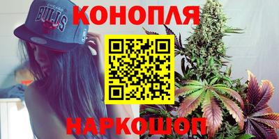 apvp Ипатово