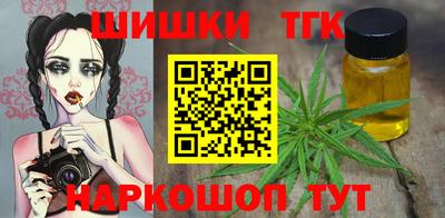 jwh Бугуруслан