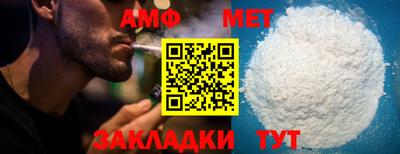 jwh Бугуруслан