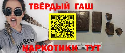 бутик Бузулук