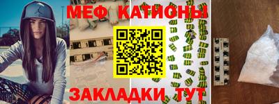 гидра Будённовск