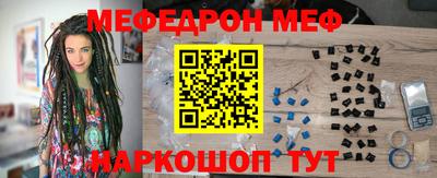 бутик Бузулук