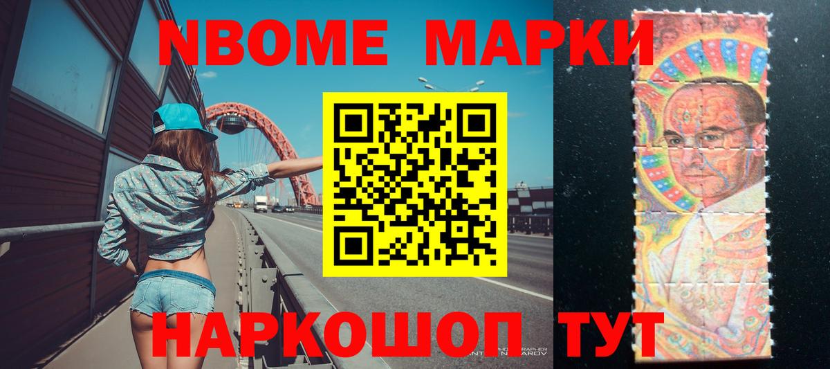 Лсд 25 экстази кислота  Вход с VPN  Среднеуральск  Лсд 25 экстази кислота 