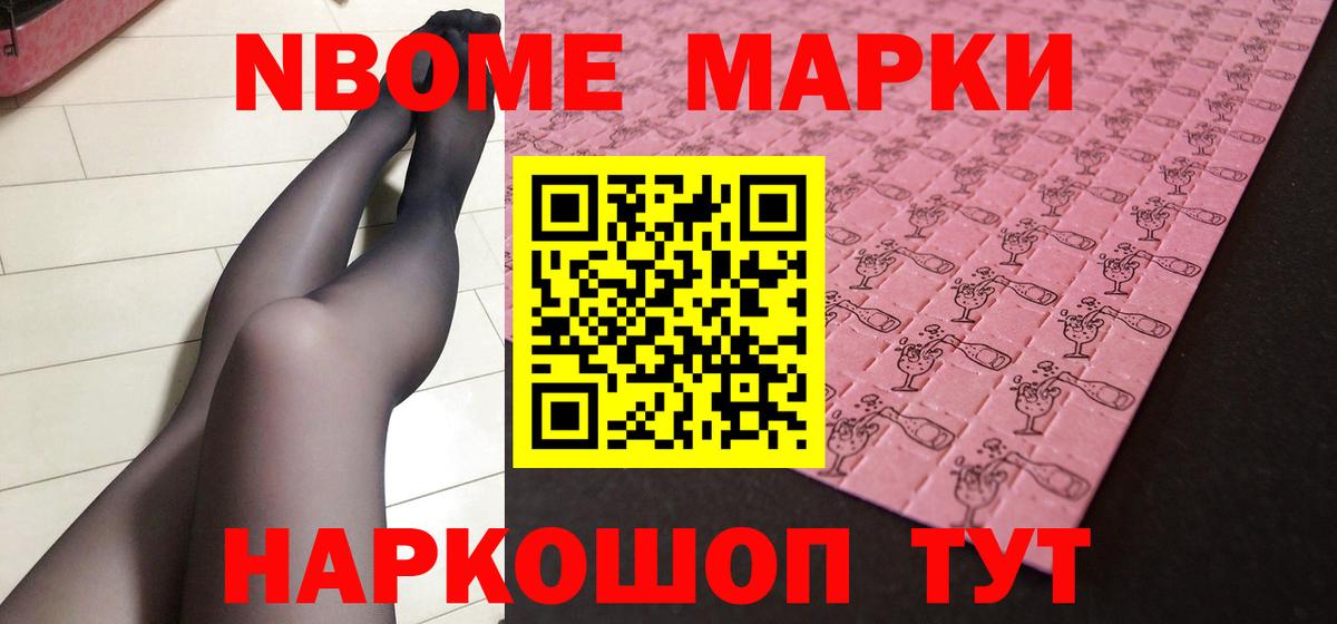 Лсд 25 экстази кислота Среднеуральск